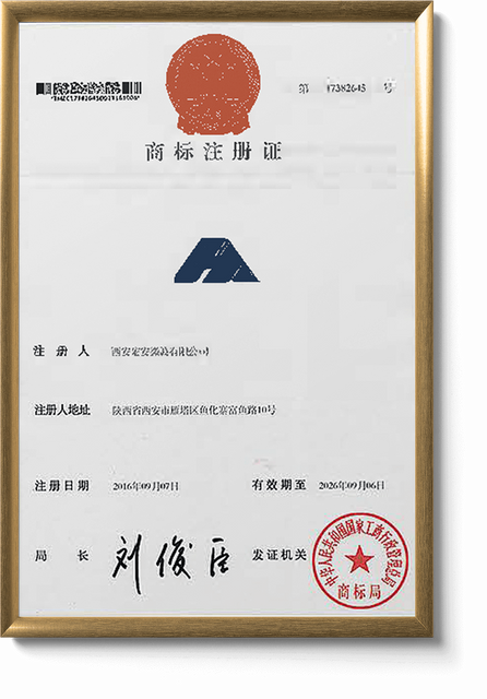 certificat 3 -HOAN INDUSTRIE